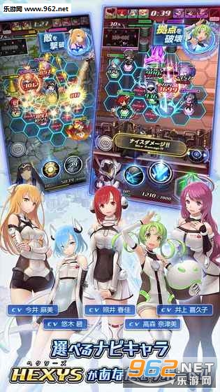 HEXIA�ٷ����԰��ͼ0