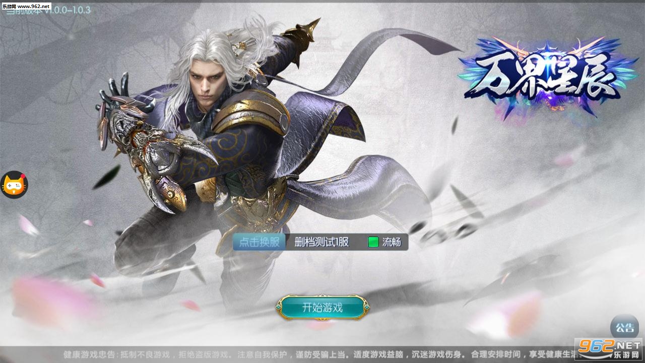 ����ǳ����ν�ͼ2