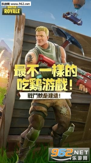 ���ϱ���app��ͼ0