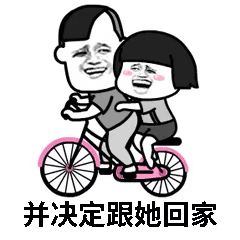 ����ֽ���鳤�������ͼ0