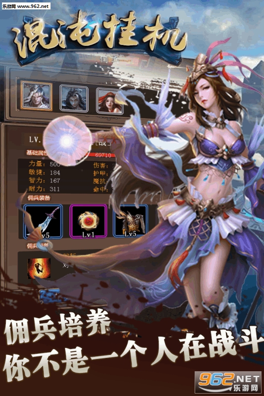����һ����ΰ��ͼ3