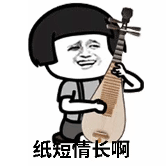 ֽ���鳤��ʱ������ͼ0
