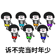 ֽ���鳤��ʱ������ͼ1