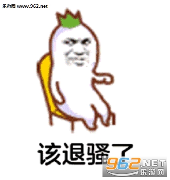 ��Ц��ɧ��������ͼ2