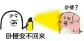 ���������䲻�����������ͼ3