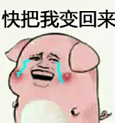 ���������䲻�����������ͼ2