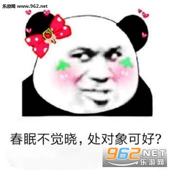 ��Ϊ�˸��Ŷ��ִ��ұ������ͼ2