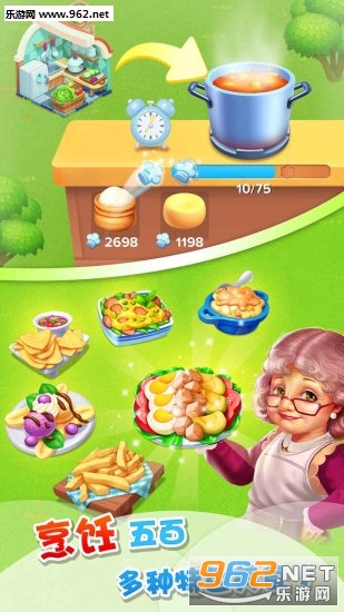 ����ũ�����°��ͼ2