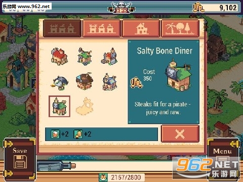 海盗王物语汉化版截图2