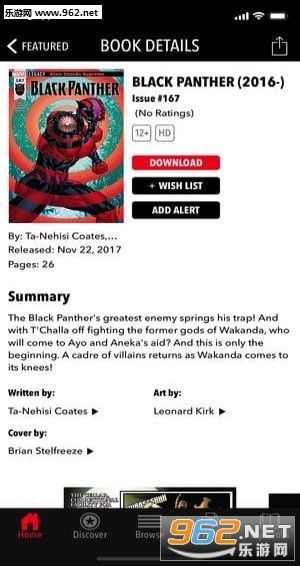 ������Marvel Comics��׿��Ѱ�v3.10.5.310317��ͼ0