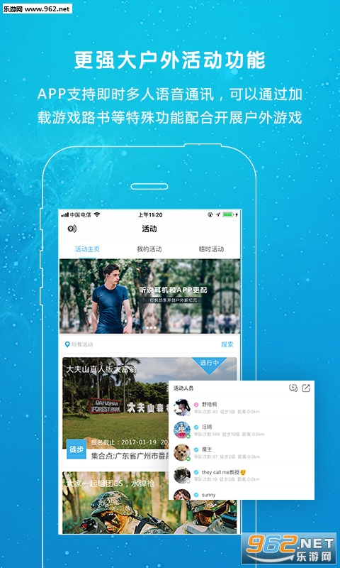 ���ò���appv1.4.0.3��ͼ0