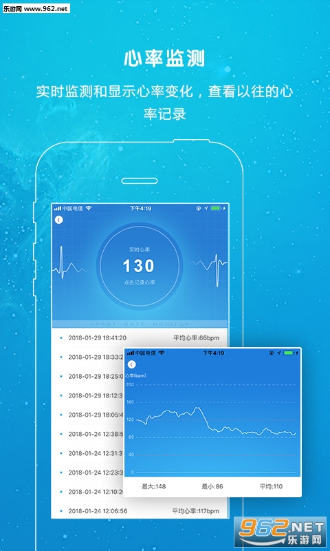 ���ò���appv1.4.0.3��ͼ1
