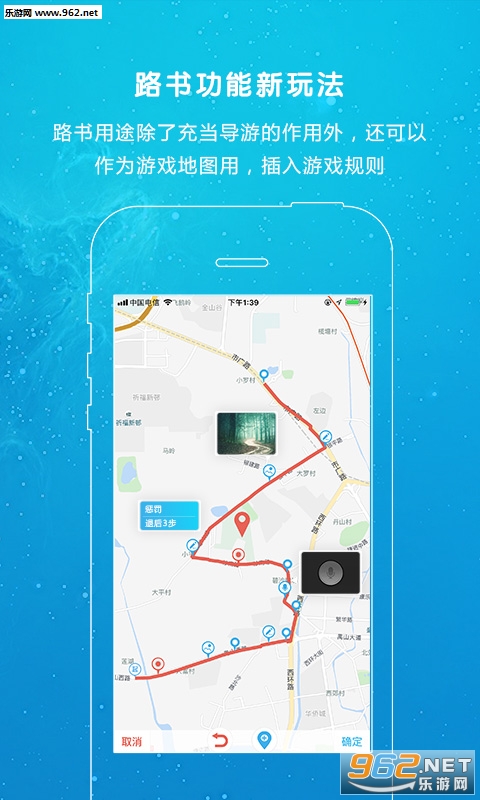 ���ò���appv1.4.0.3��ͼ2