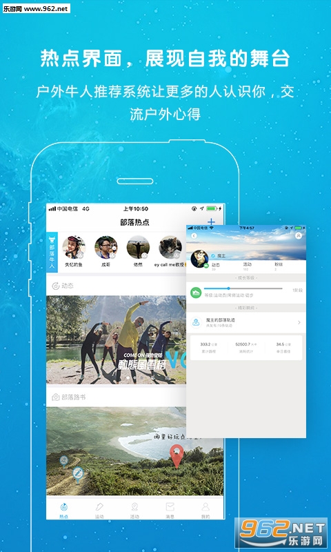 ���ò���appv1.4.0.3��ͼ3
