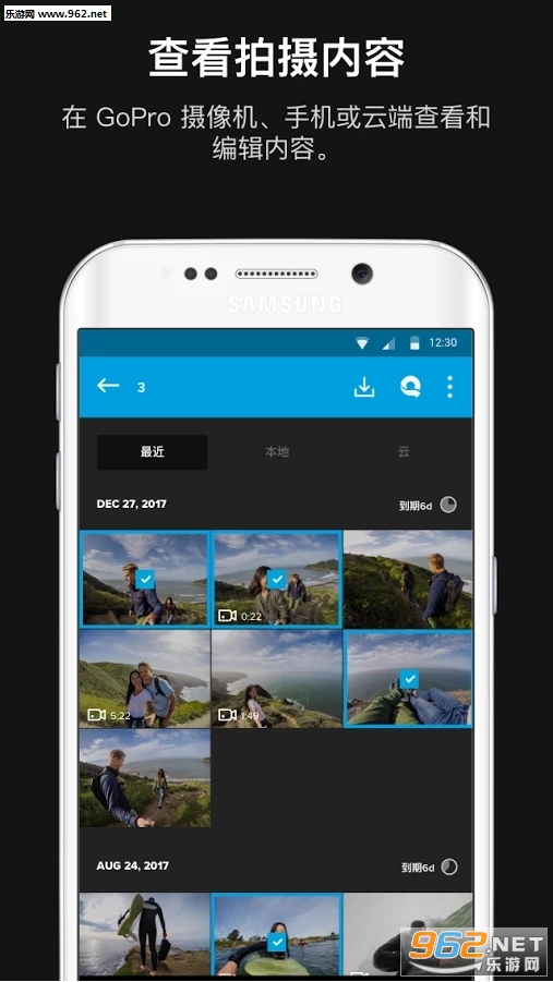 GoPro���°�appv13.12��ͼ0