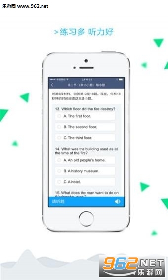 ��ѧ��ѧϰ����v3.2.1��ͼ0