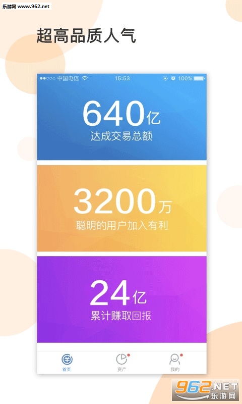 ���������°�v 3.22.1��ͼ0