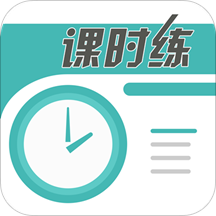 ��ʱ��app