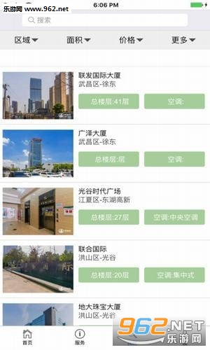 ��¥��app��ͼ1