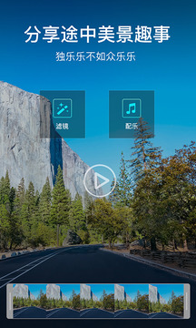 ��Ŀ����app��ͼ1