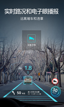 ��Ŀ����app��ͼ2