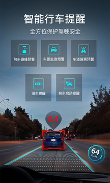 ��Ŀ����app��ͼ3