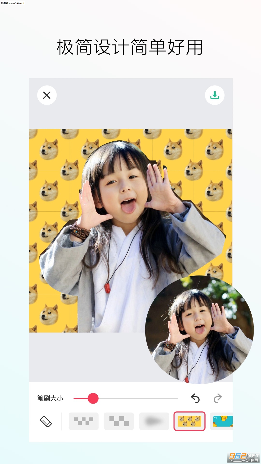 ��Ƭ�����˰�׿��v1.6.0��ͼ1
