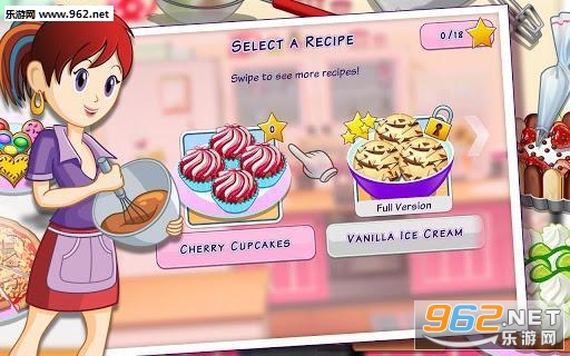 Sara Cooking(ɯ������⿰ల׿��)��ͼ1