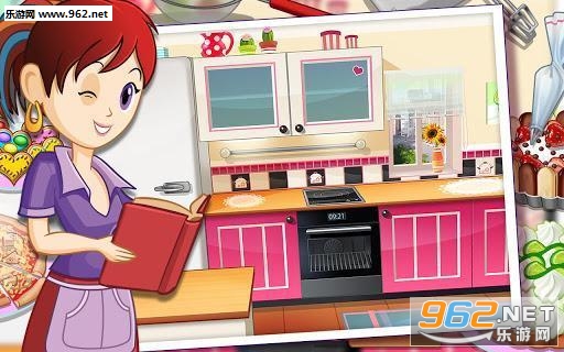 Sara Cooking(ɯ������⿰ల׿��)��ͼ2