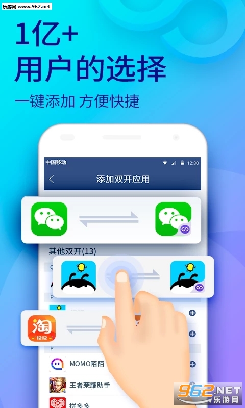 ˫�����ֶ࿪�������ͼ1