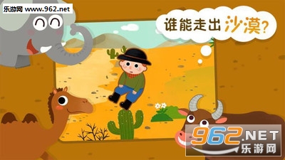 ����С�ٿ�appv2.3.2��ͼ0