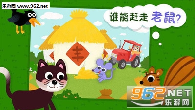 ����С�ٿ�appv2.3.2��ͼ1