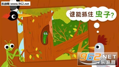 ����С�ٿ�appv2.3.2��ͼ2