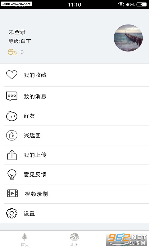 ʫ����appv2.0.6��ͼ1