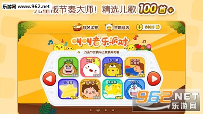 �нж����ɶ�appv2.3.2��ͼ0