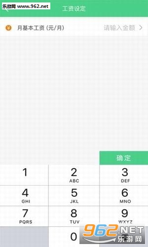 ���Ӱ�appv1.0.1��ͼ2
