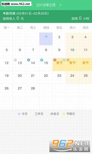 ���Ӱ�appv1.0.1��ͼ0