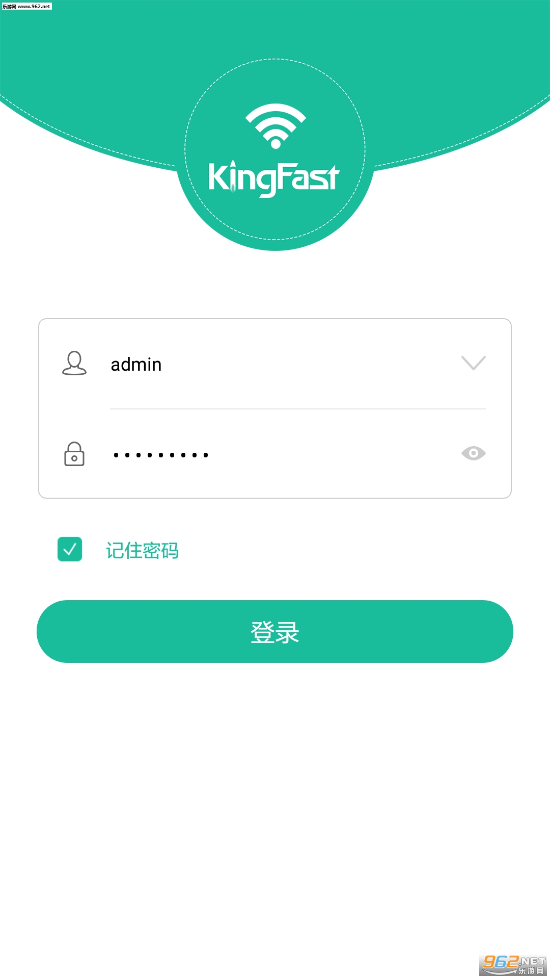 KingFast�ٷ���v1.6.7��ͼ0