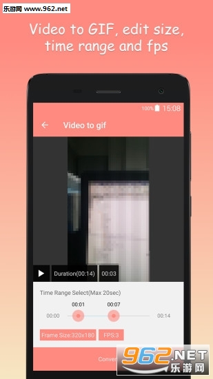 ��ͼ����appv1.18��ͼ2