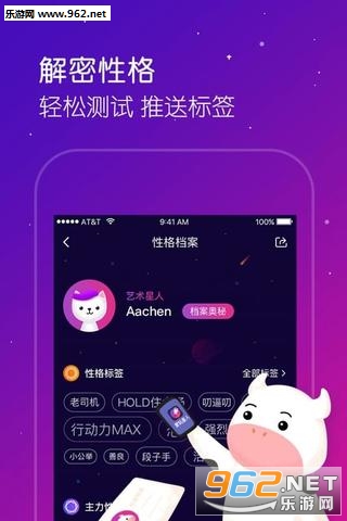 ��������appv1.4.7.1��ͼ0
