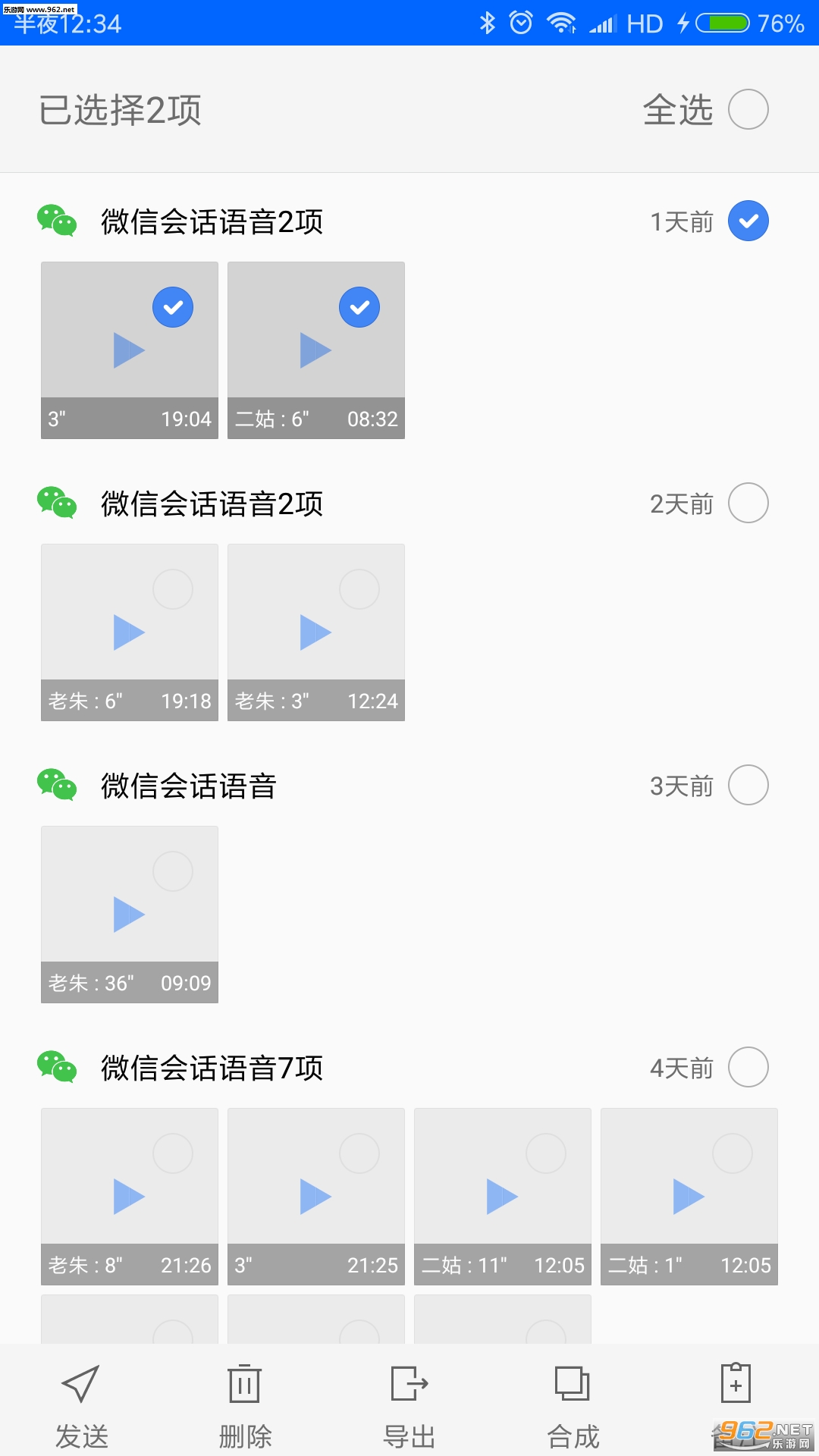 ���� 3.7���°��ͼ0