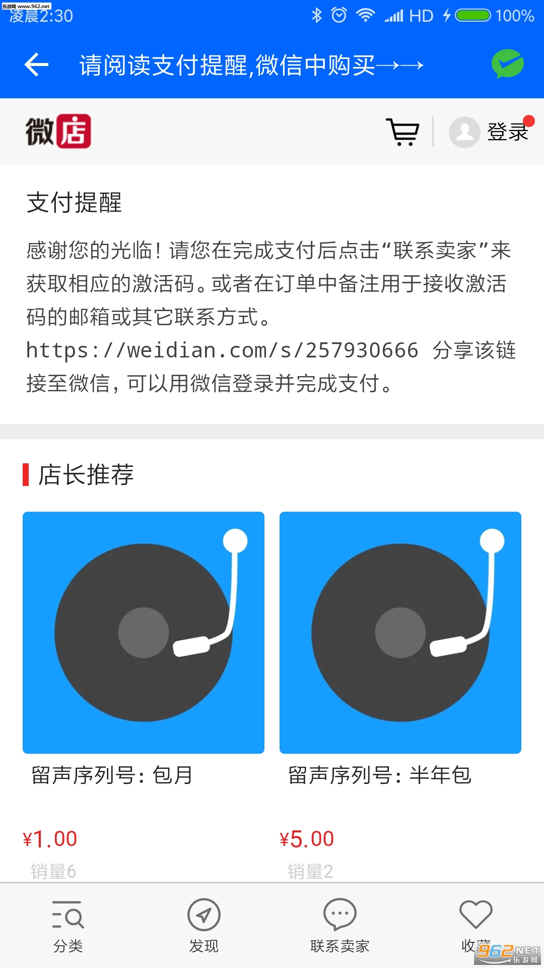 ���� 3.7���°��ͼ1