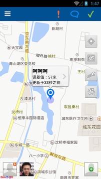 ��;ƴ��app��ͼ0