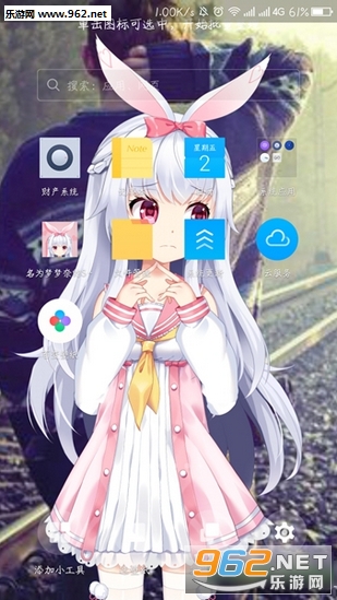 名为梦梦奈的Servant截图0