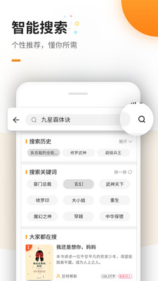 ����Ķ������ٷ����ͼ2