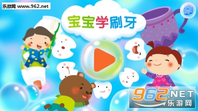 ����ѧˢ��appv2.3.2��ͼ2