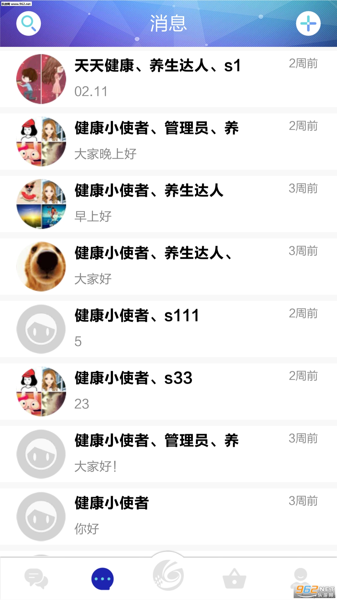 ����ʱ��app�ٷ���v1.2��ͼ1