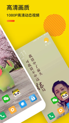 ��è��Ƶ��ֽ�ֻ��淽���ͼ1