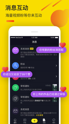 ��è��Ƶ��ֽ�ֻ��淽���ͼ3