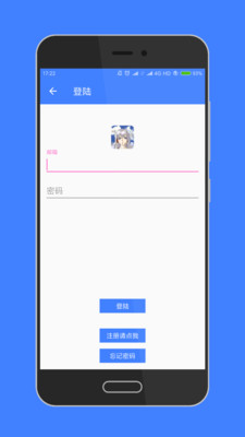 ʫ˵appv1.1.5��ͼ1